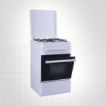 CUISINIÈRE MONTBLANC 4 FEUX 50CM BLANC