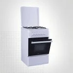 CUISINIÈRE MONTBLANC 4 FEUX 50CM BLANC