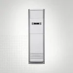 CLIMATISEUR ARMOIRE MIDEA 60 000 BTU CHAUD & FROID