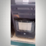 chauffage gris dunya