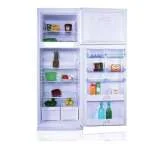 RÉFRIGÉRATEUR MONTBLANC FSB352