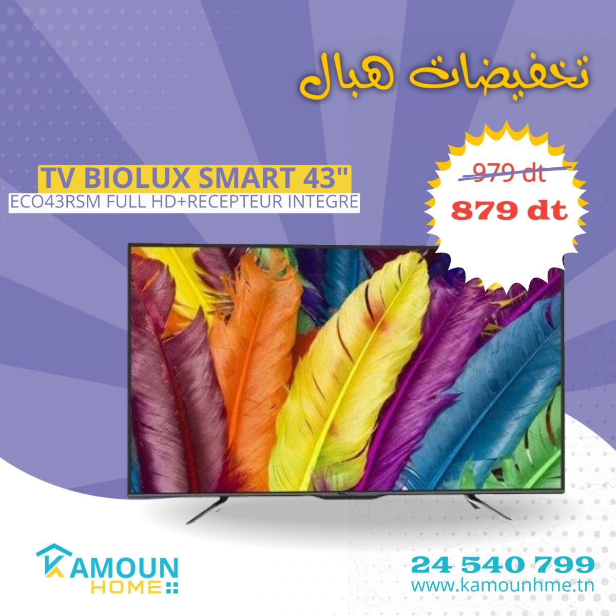 TV BIOLUX 43"