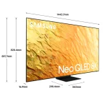 TELEVISEUR Samsung 75" Néo QLED 8K Smart TV Série 8 QN800B – Image 2