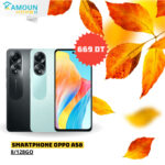Smartphone OPPO A58  8go 128go : Le Smartphone Performant au Meilleur Prix en Tunisie chez kamounhome