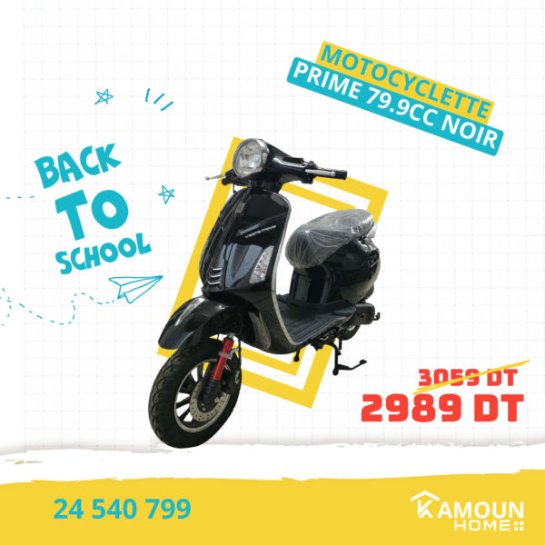 Scooter Electrique Eway THREE - Kamoun home