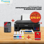 Imprimante Multifonction À Réservoir Canon PIXMA G2410 Couleur A4