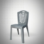 CHAISE SUPER BISTROT RIO