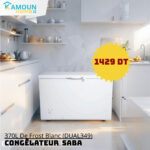 Congélateur horizontal SABA 370L De Frost Blanc  (DUAL349)