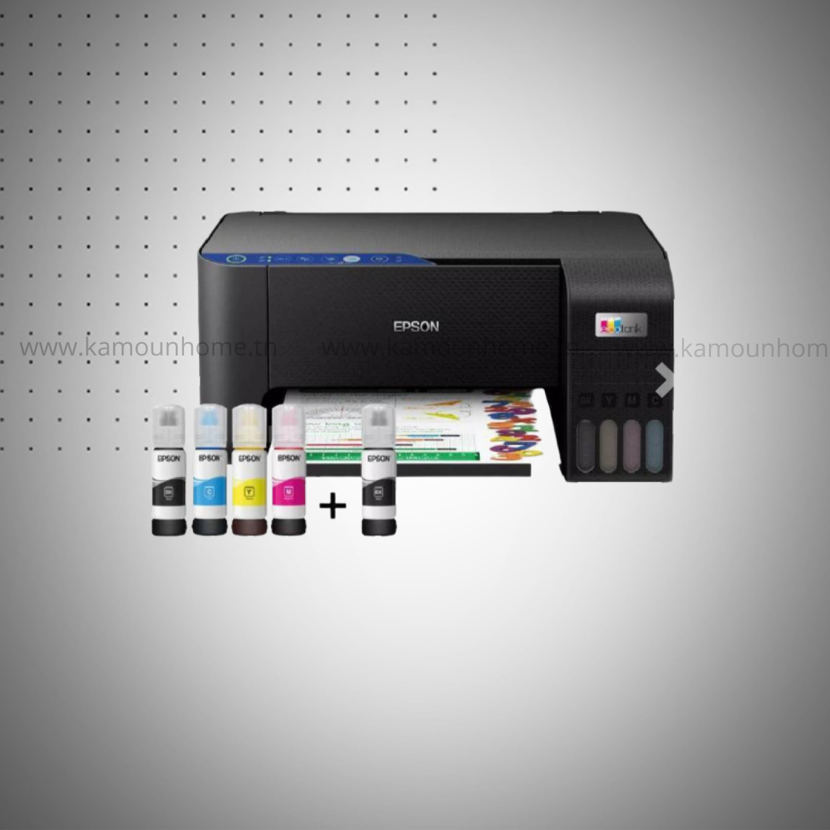 Imprimante EPSON ECOTANK L3251 à Réservoir Intégré 3En1 Wifi Couleur Imprimante EPSON ECOTANK L3251 à Réservoir Intégré 3En1 Wifi Couleur - Image 1